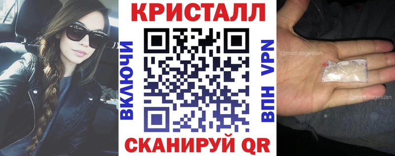 АМФ Розовый  блэк спрут онион  Михайлов  магазин   