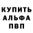 Бошки Шишки AK-47 Nazar Budola