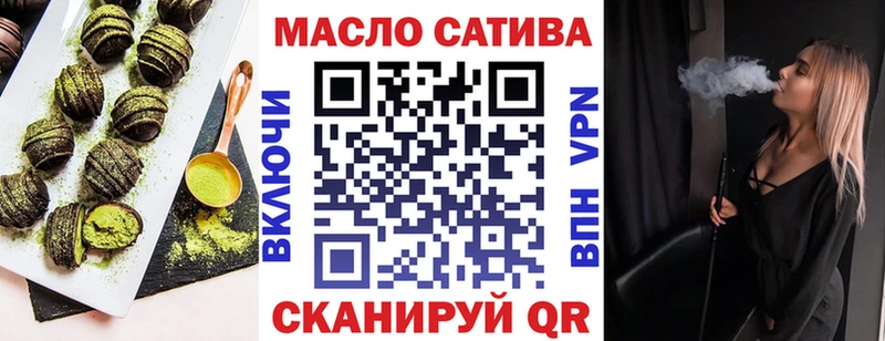 KRAKEN зеркало  Михайлов  Еда ТГК конопля 