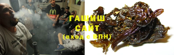 MDMA Богородицк