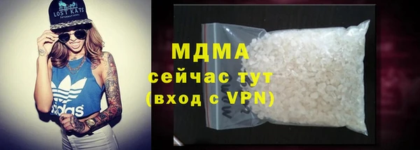 винт Богородск