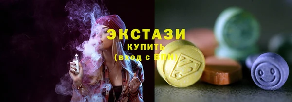винт Богородск
