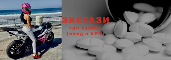 винт Богородск