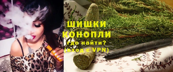 MDMA Богородицк