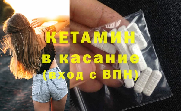 ГАЛЛЮЦИНОГЕННЫЕ ГРИБЫ Богданович