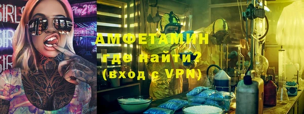MDMA Богородицк