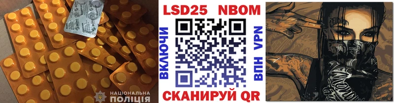 ЛСД экстази ecstasy  купить  цена  мега tor  Михайлов 