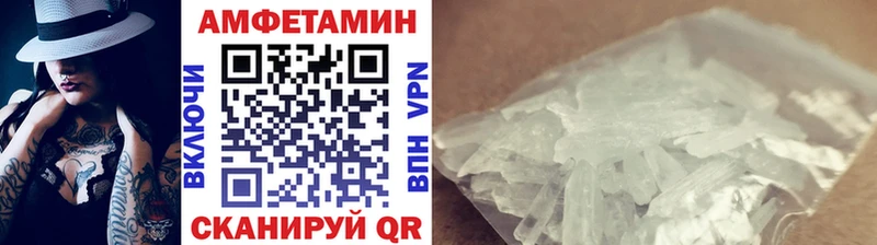 Первитин мет  Михайлов 