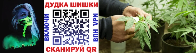 kraken маркетплейс  Михайлов  дарк нет какой сайт  продажа наркотиков  Бошки Шишки гибрид 